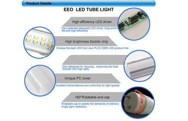 120cm T8 led أنبوب ضوء 20watt 1780Lm لإضاءة داخليّ