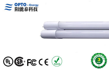 85V - 277V T8 أدى أنبوب الخفيفة 1500MM 5FT SMD2835 انفصال بقيادة أنابيب